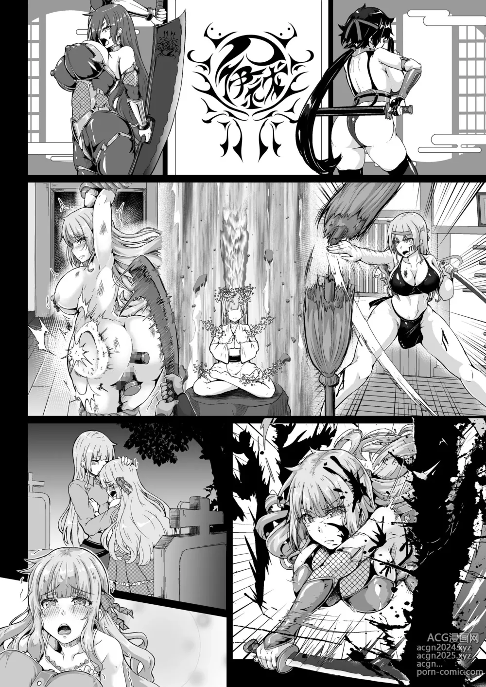 Page 43 of doujinshi Taimanin Alicia no Junan ~Youma ni Haiboku Shita Taimanin wa Akuochi Sennou Choukyou~