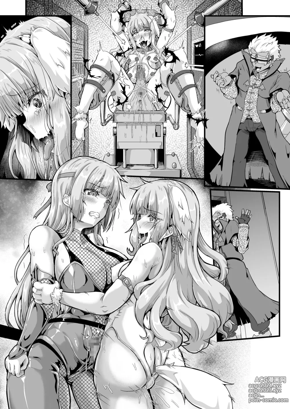 Page 50 of doujinshi Taimanin Alicia no Junan ~Youma ni Haiboku Shita Taimanin wa Akuochi Sennou Choukyou~