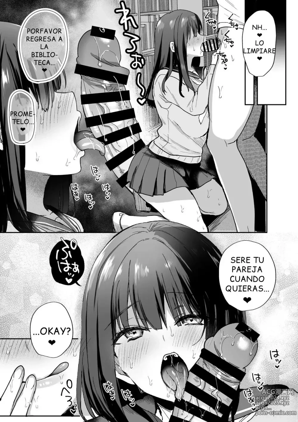 Page 33 of doujinshi Diario de Apareamiento ~ Edición Escolar ~