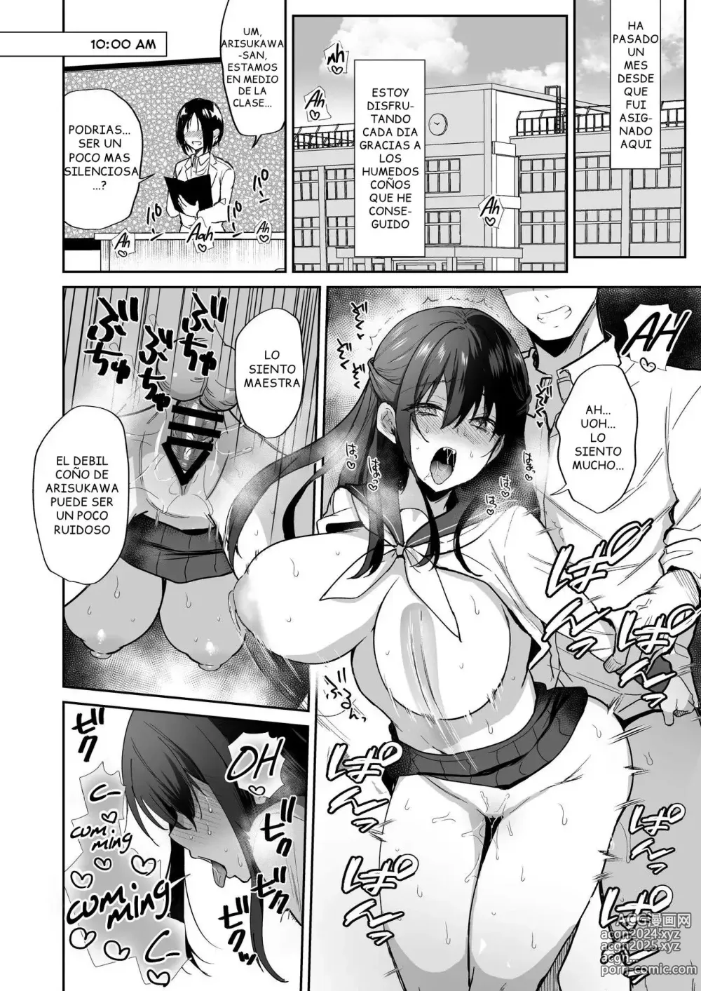 Page 52 of doujinshi Diario de Apareamiento ~ Edición Escolar ~