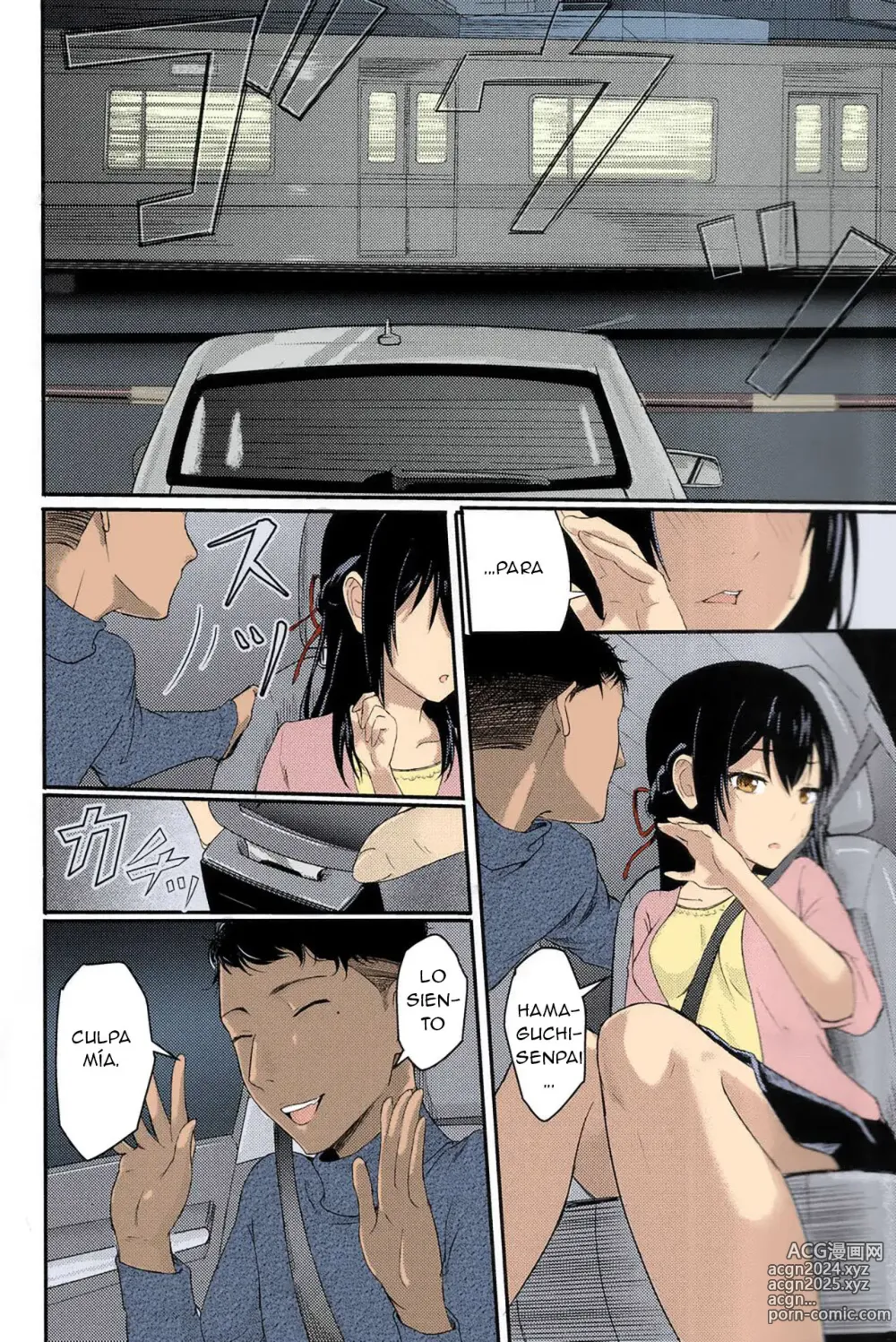 Page 17 of doujinshi Mitsuha ~Netorare~