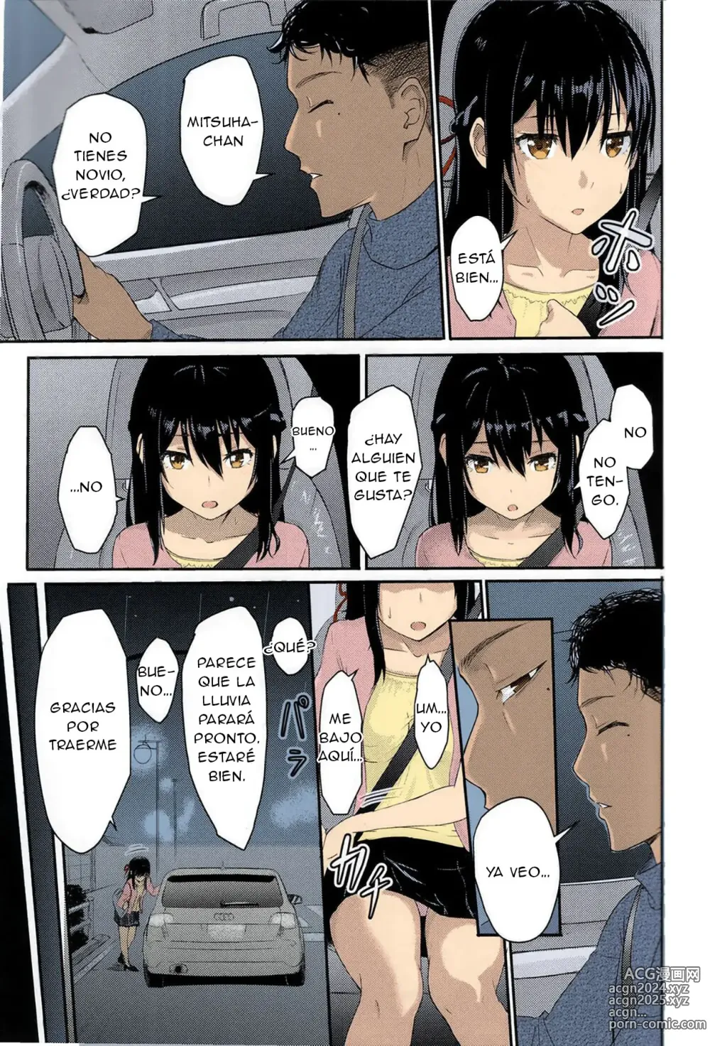 Page 18 of doujinshi Mitsuha ~Netorare~