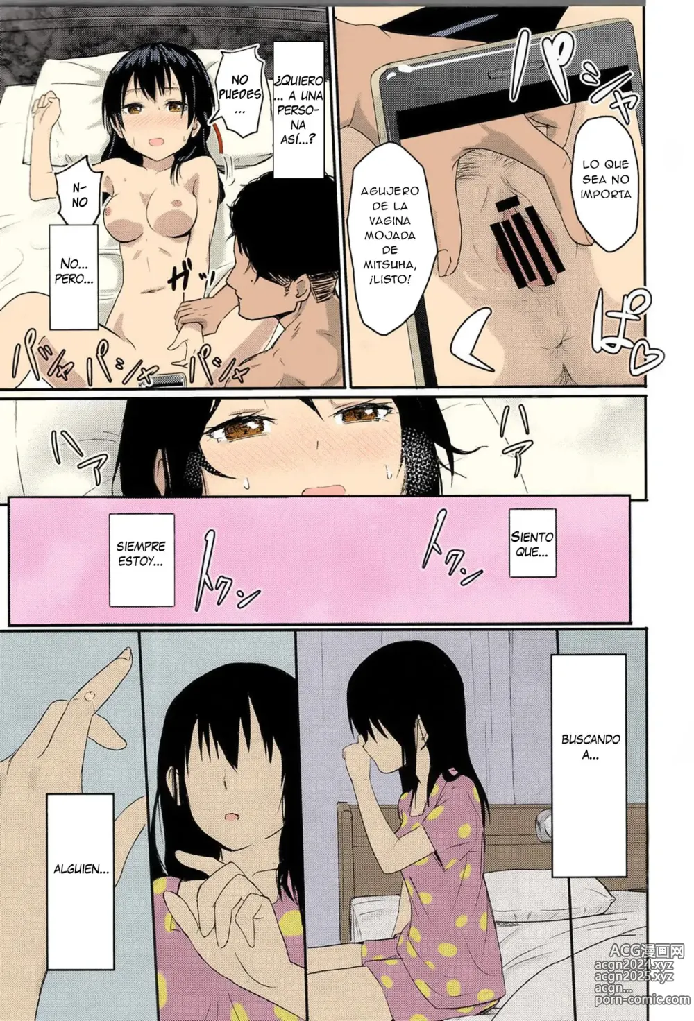 Page 34 of doujinshi Mitsuha ~Netorare~