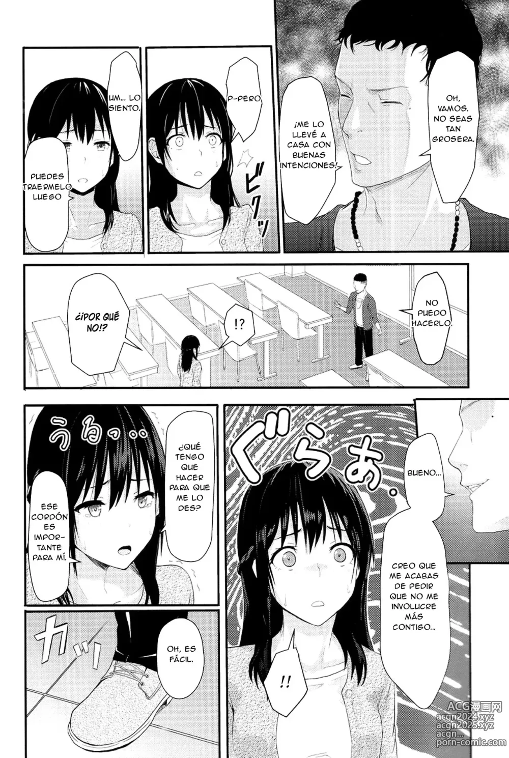 Page 11 of doujinshi Mitsuha ~Netorare 2~