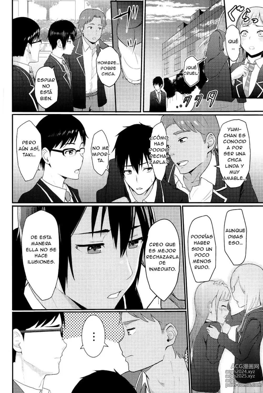 Page 3 of doujinshi Mitsuha ~Netorare 2~