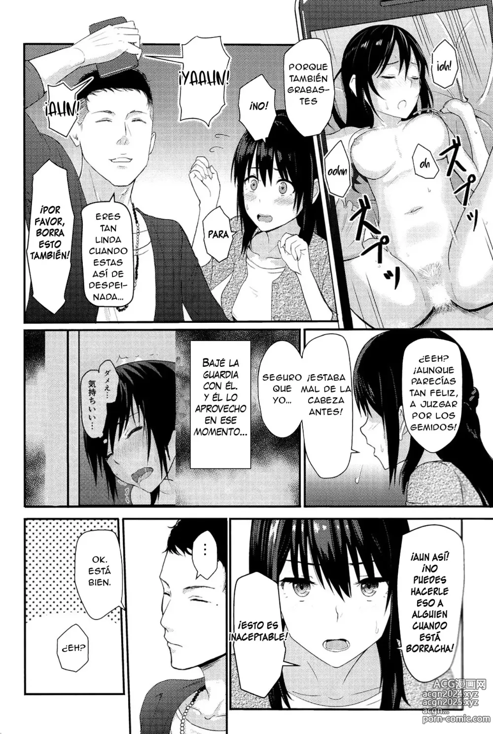 Page 9 of doujinshi Mitsuha ~Netorare 2~