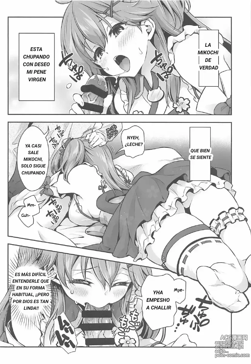 Page 12 of doujinshi Mikochi Saimin Ecchi Hon ~Youji Taikou Hen~