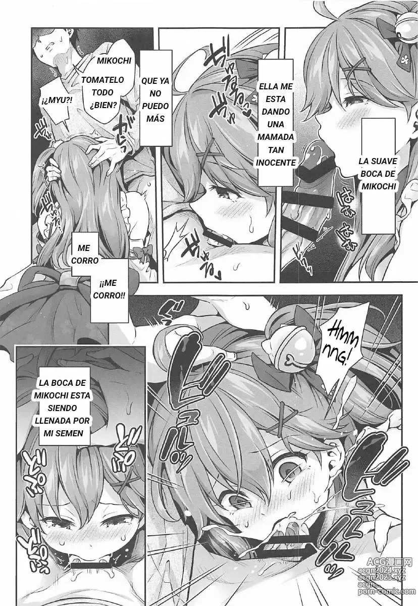 Page 13 of doujinshi Mikochi Saimin Ecchi Hon ~Youji Taikou Hen~