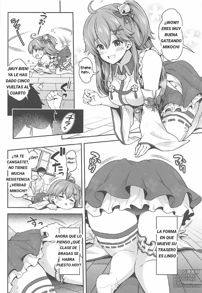 Page 16 of doujinshi Mikochi Saimin Ecchi Hon ~Youji Taikou Hen~