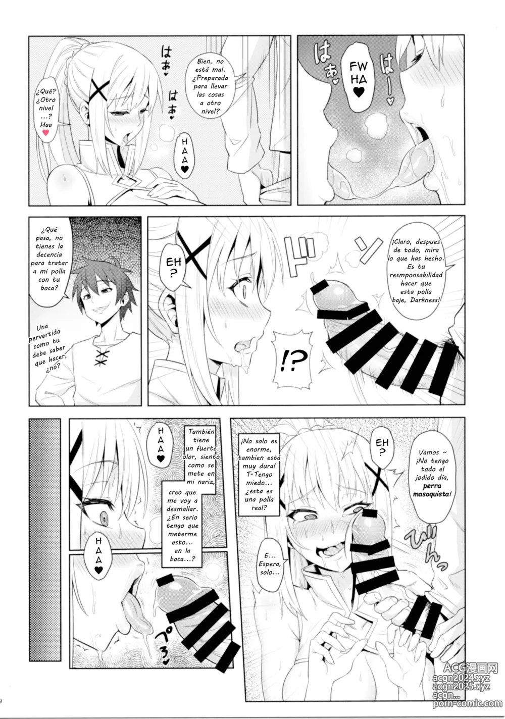 Page 11 of doujinshi Gods Blessings on This Corrupted Female Knight!