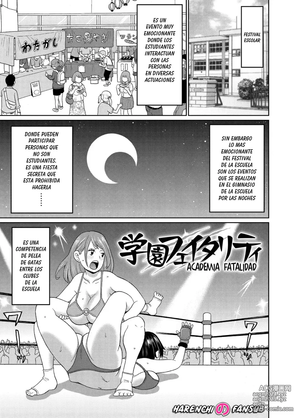 Page 1 of manga Academia Fatalidad (decensored)