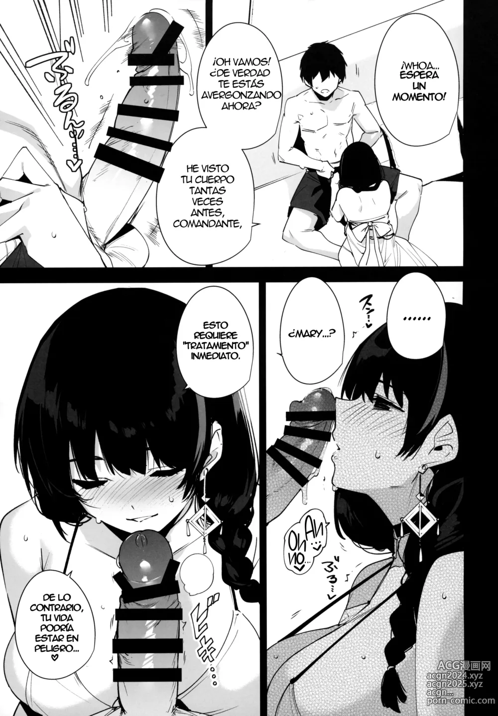 Page 4 of doujinshi Lost 2 Hours