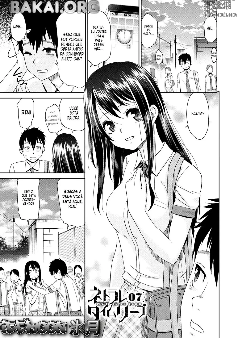 Page 127 of manga Netorare Time Leap