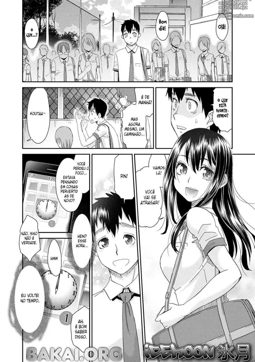 Page 24 of manga Netorare Time Leap