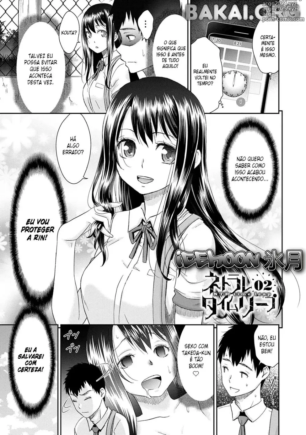 Page 25 of manga Netorare Time Leap