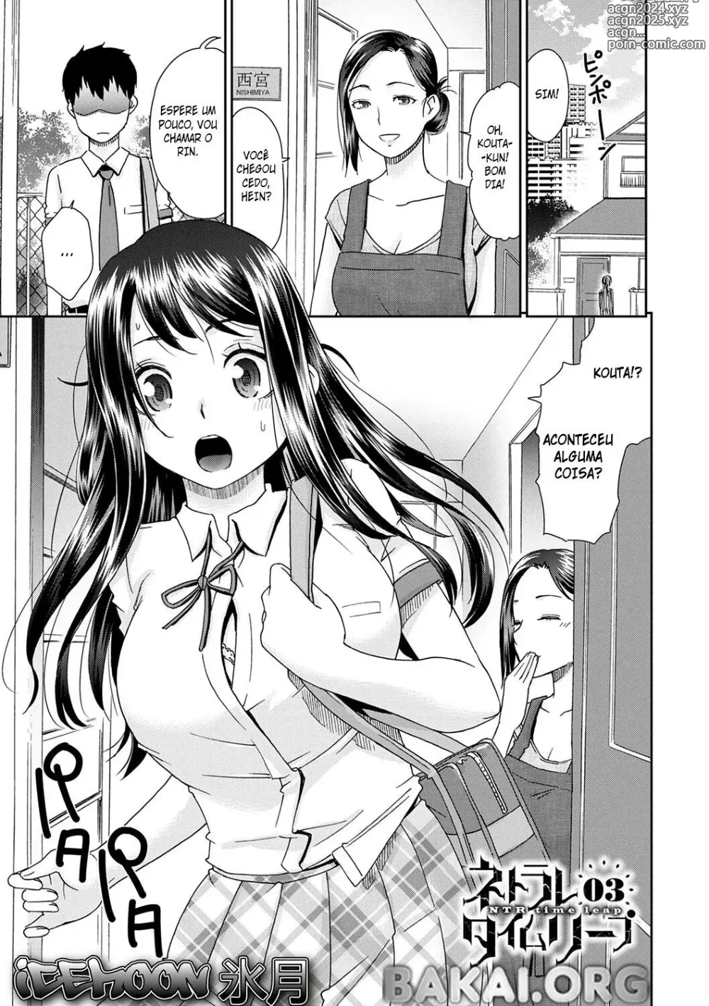 Page 45 of manga Netorare Time Leap