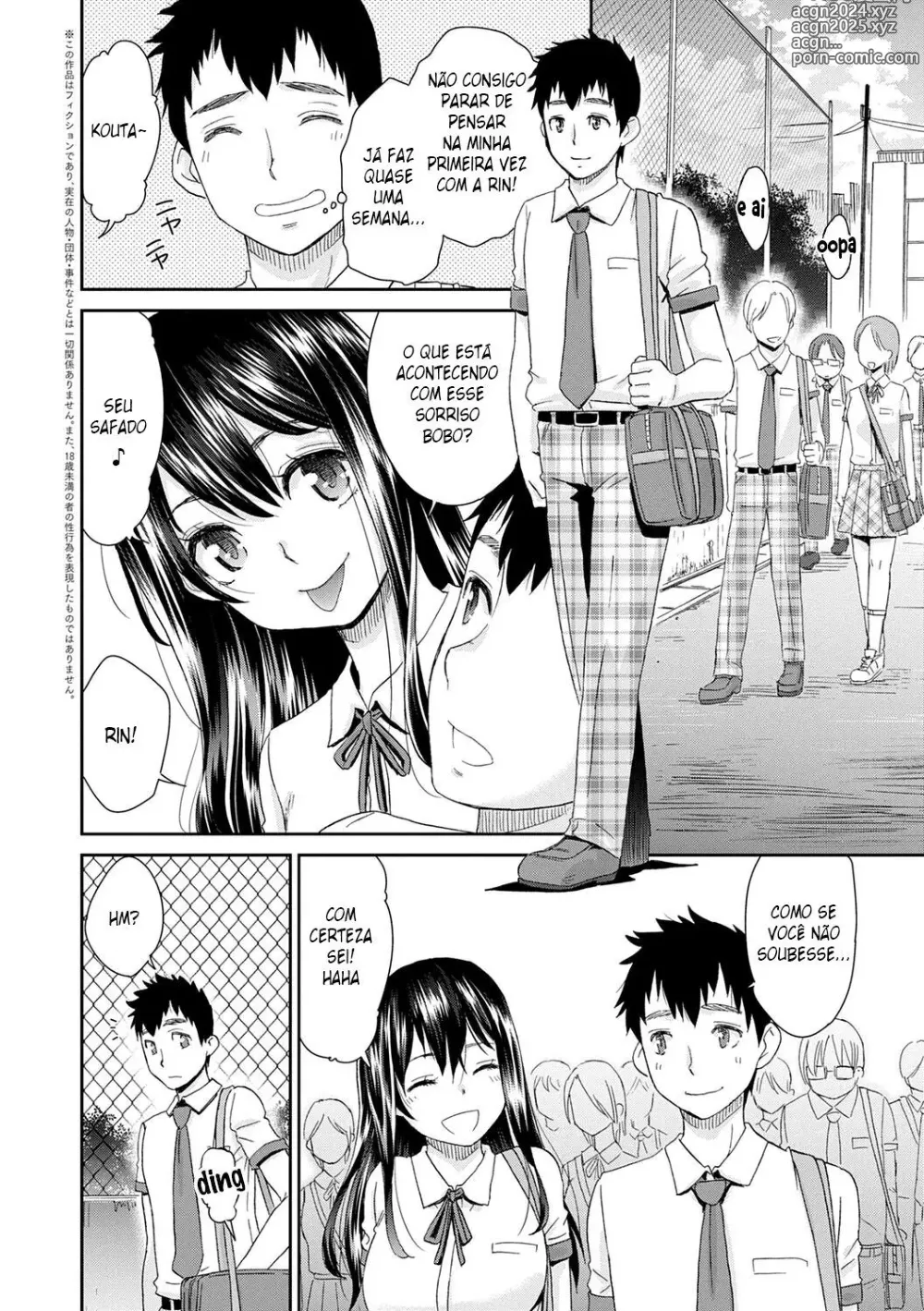 Page 6 of manga Netorare Time Leap