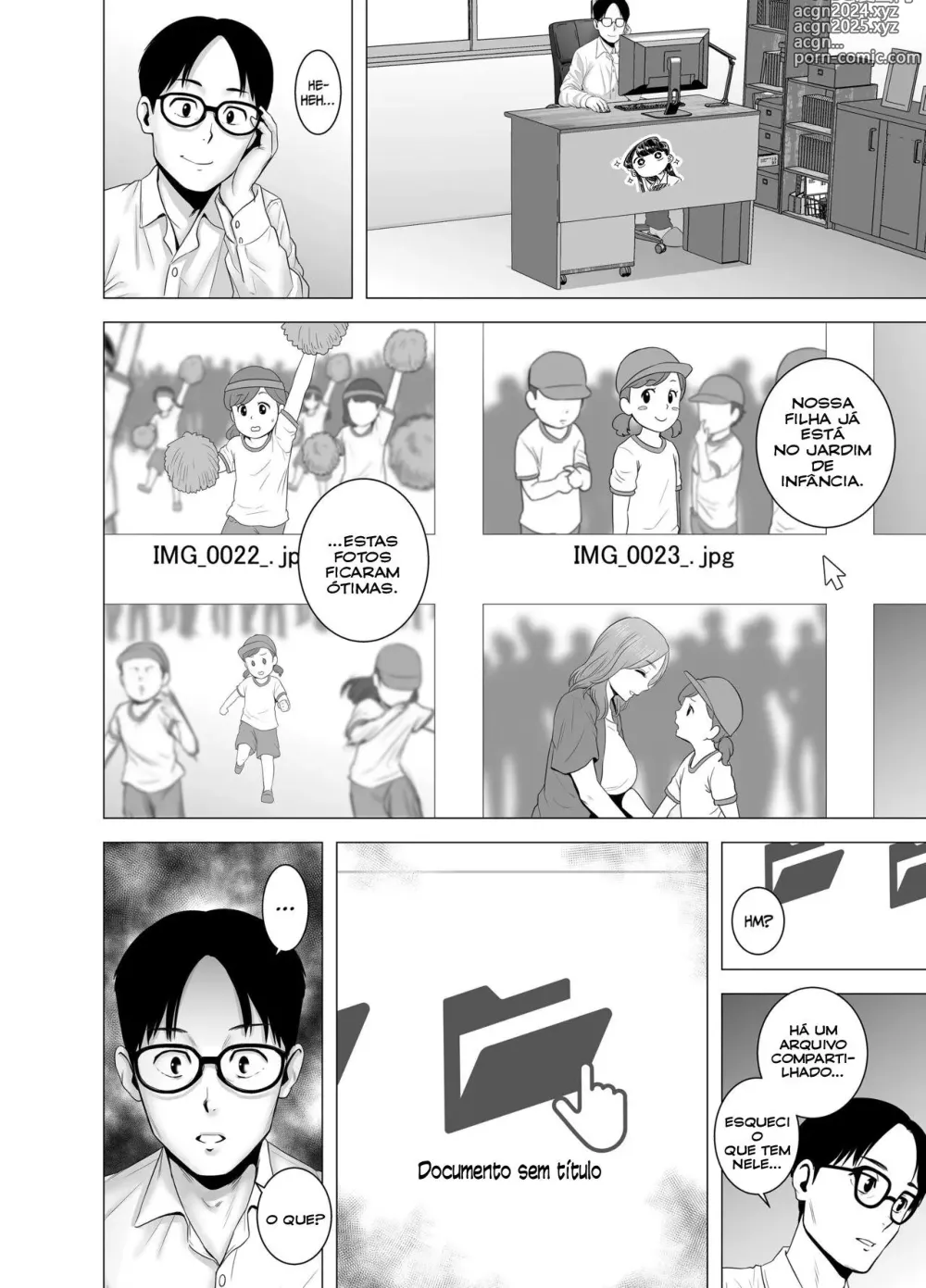 Page 2 of doujinshi Untitled Document