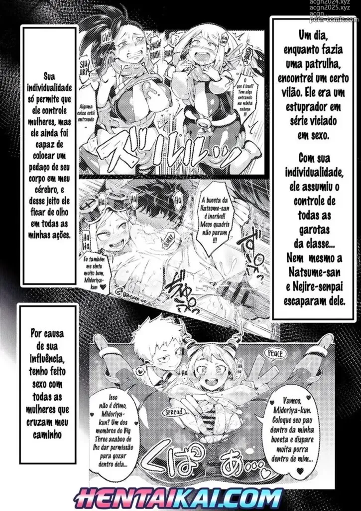 Page 2 of doujinshi Boku to Nottori Villain Nakademia Vol. 4