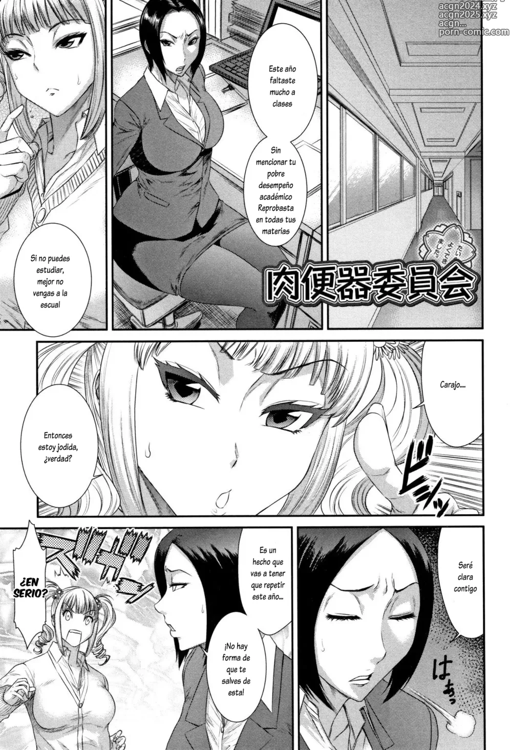 Page 1 of manga Nikubenki Iinkai