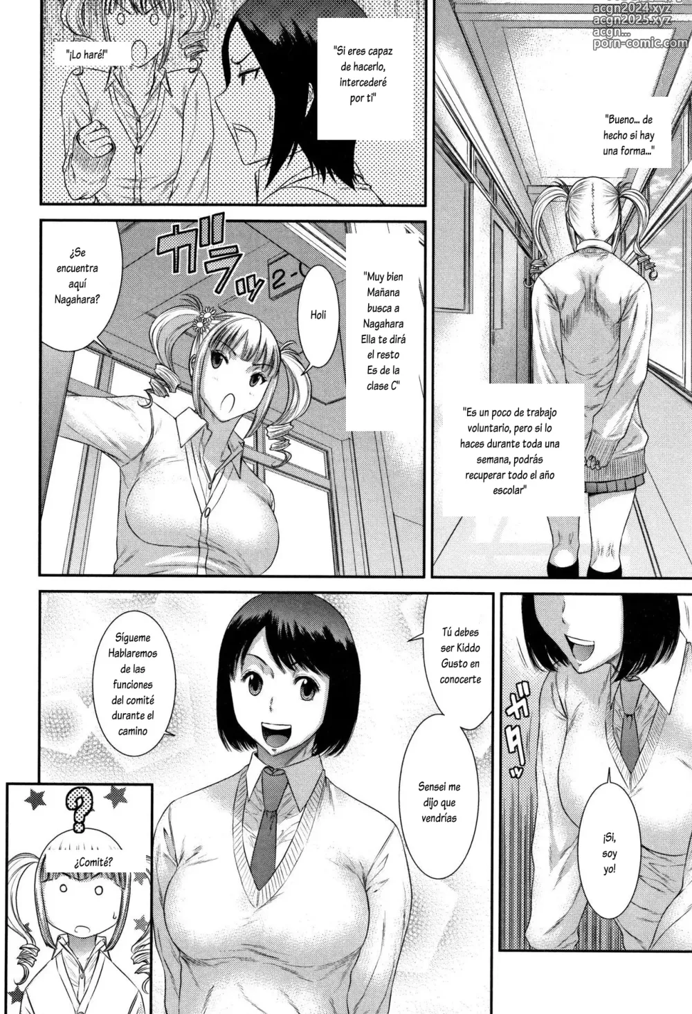 Page 2 of manga Nikubenki Iinkai