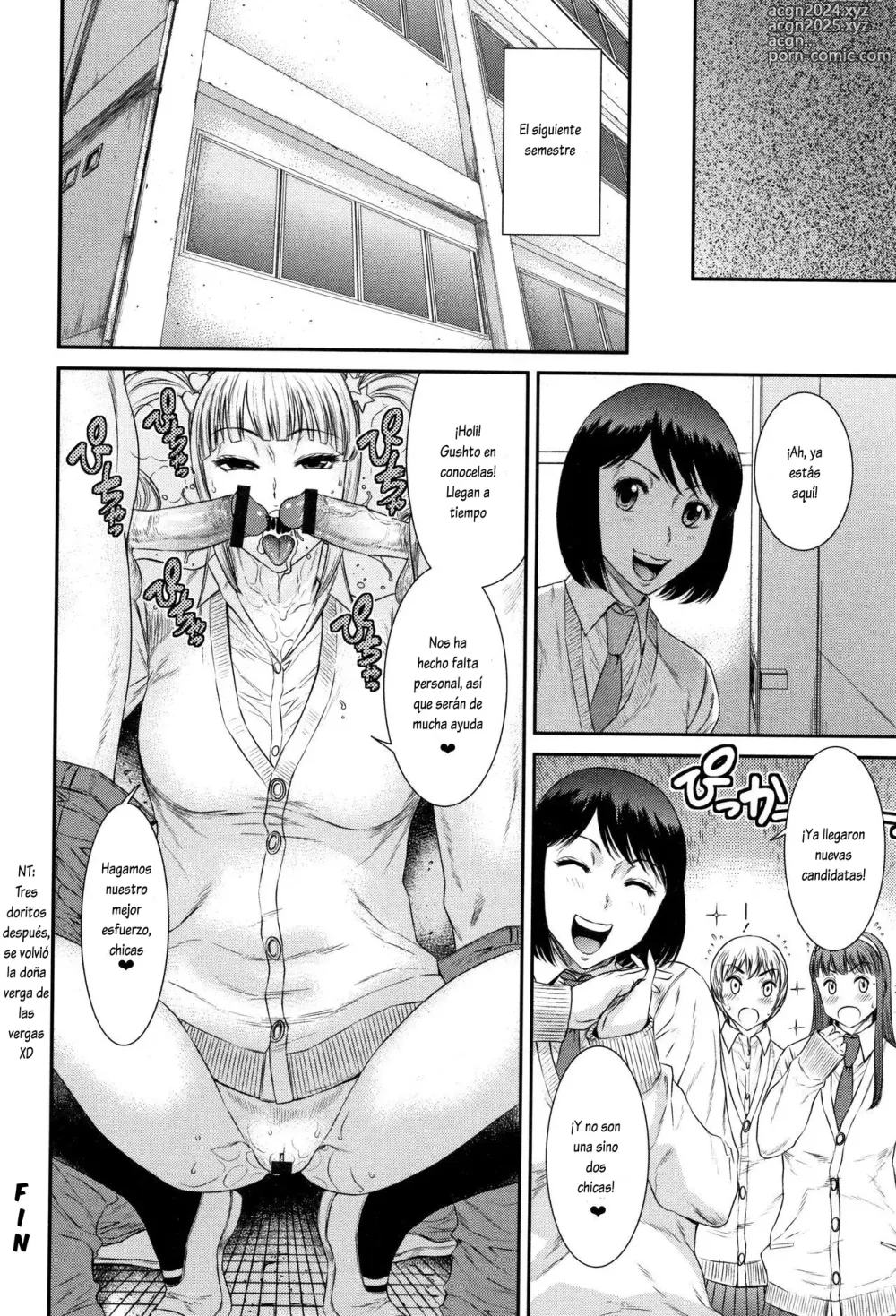 Page 15 of manga Nikubenki Iinkai