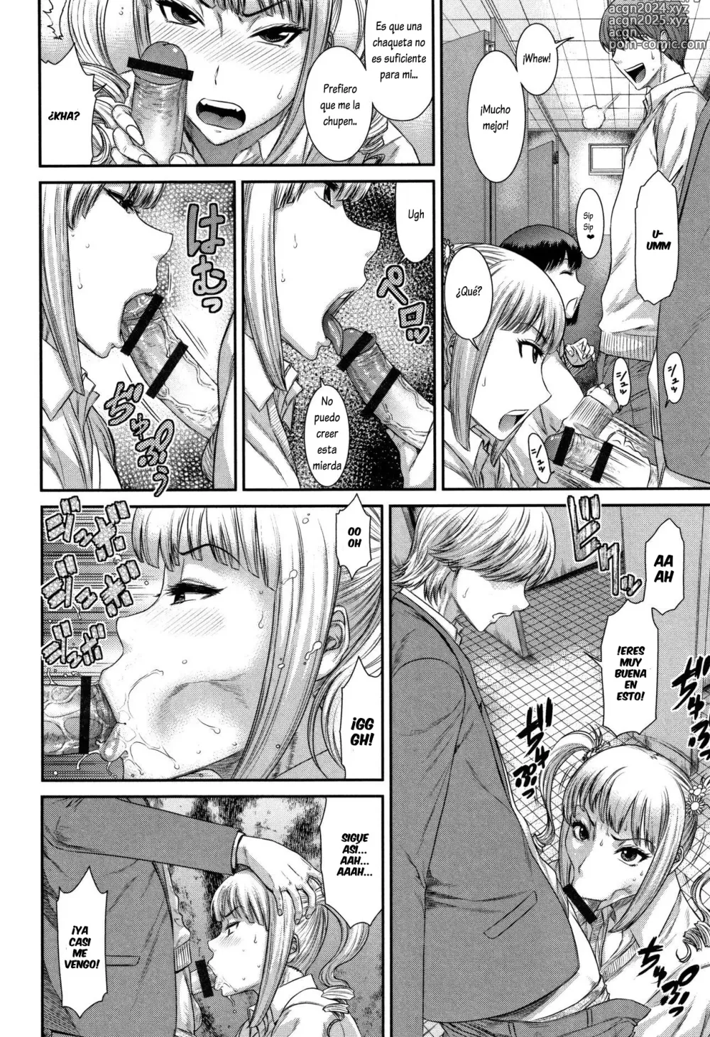 Page 5 of manga Nikubenki Iinkai