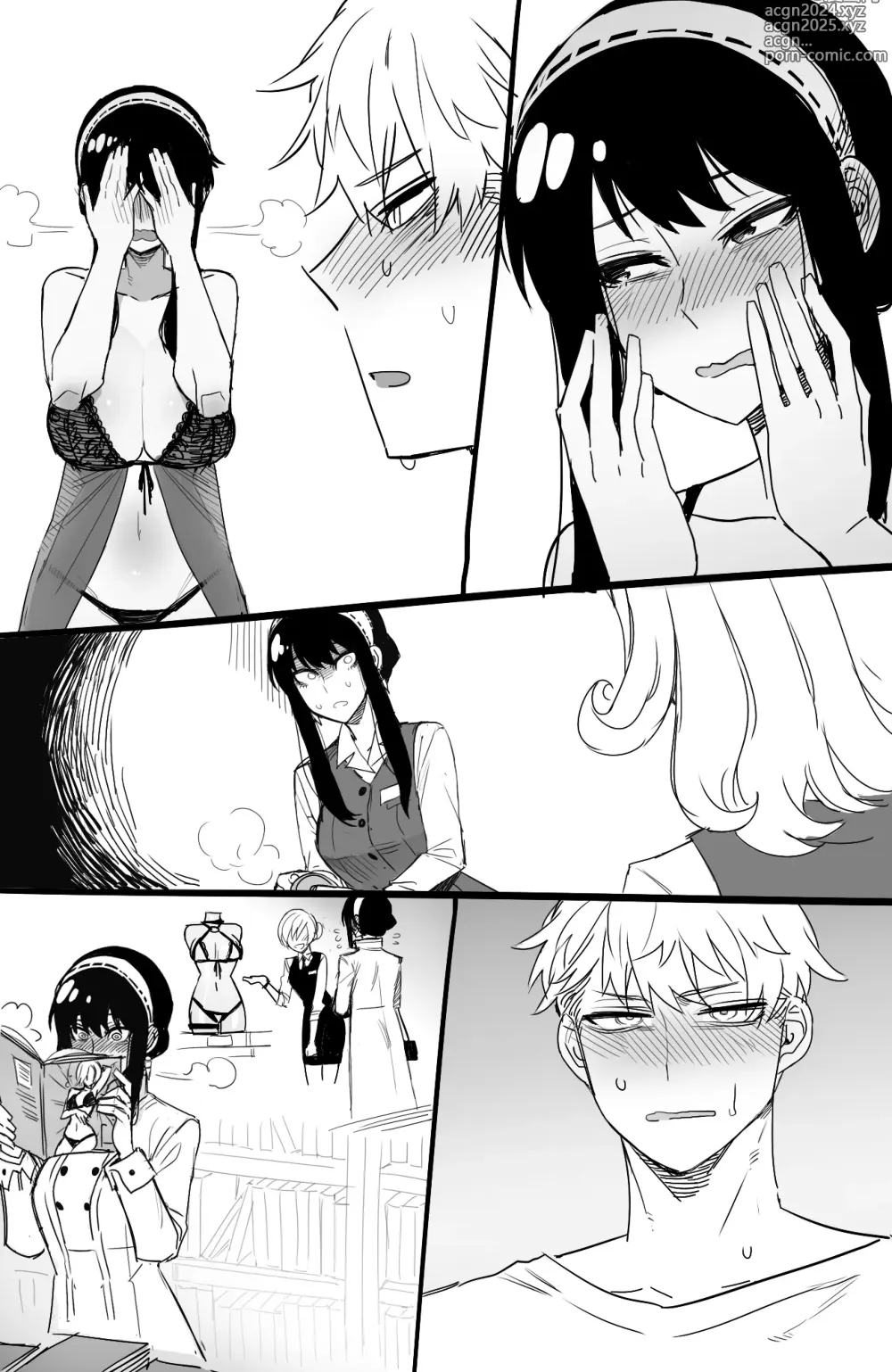 Page 34 of doujinshi ratatata74·巨魔与小盗贼的纯爱圣诞节（LC整合汉化组）