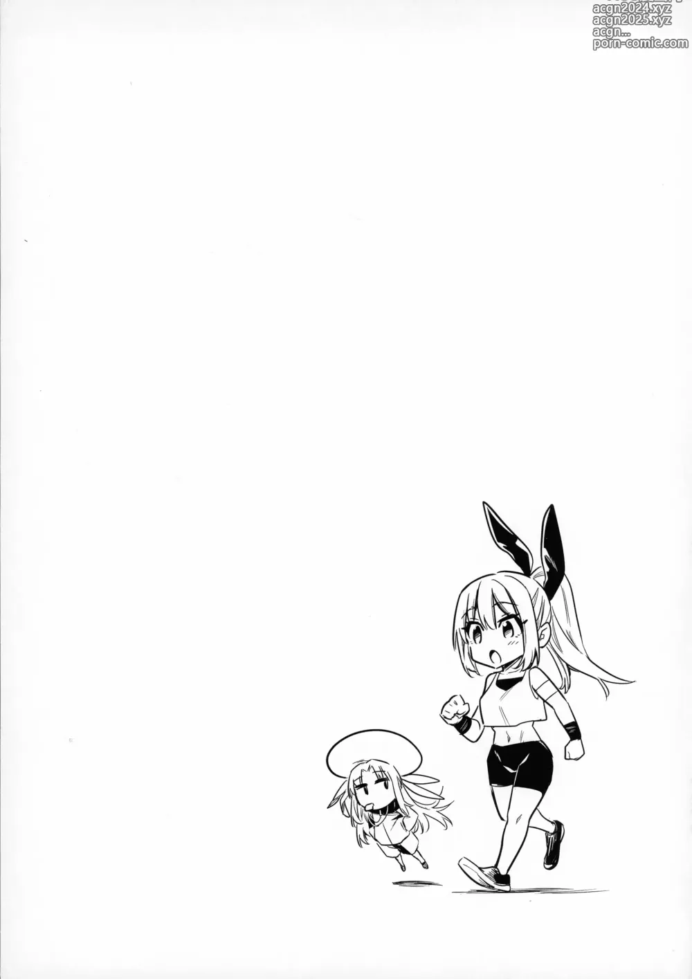 Page 114 of doujinshi Boukensha-chan to Ecchi na Bouken 3