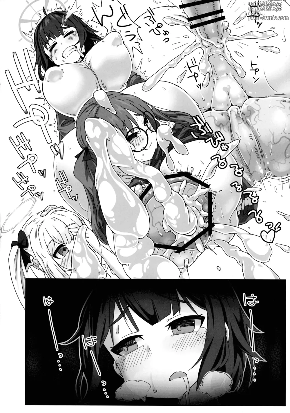 Page 14 of doujinshi RABBIT Shoutai Futanari Katsudou Report