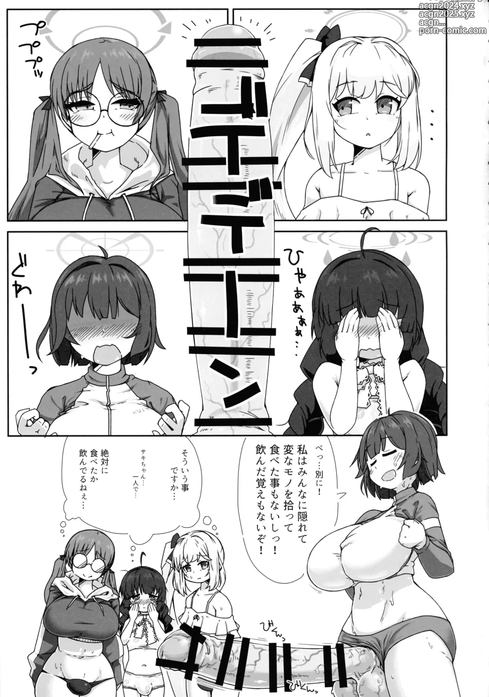 Page 3 of doujinshi RABBIT Shoutai Futanari Katsudou Report