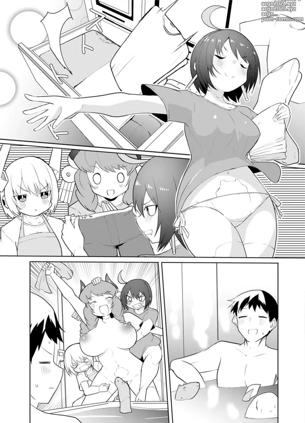 Page 57 of manga Sexaroid ni AI o Komete 2