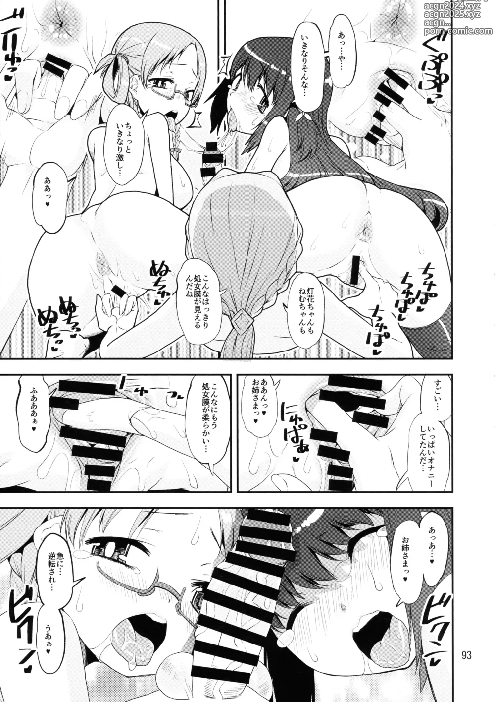 Page 92 of doujinshi Keisotsu Onna x Onna o Sesse no Machi Soushuuhen 4 Mannen Sakura no Uwasa hen