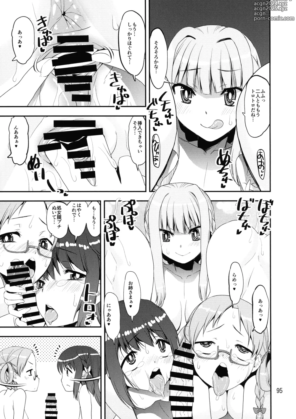 Page 94 of doujinshi Keisotsu Onna x Onna o Sesse no Machi Soushuuhen 4 Mannen Sakura no Uwasa hen