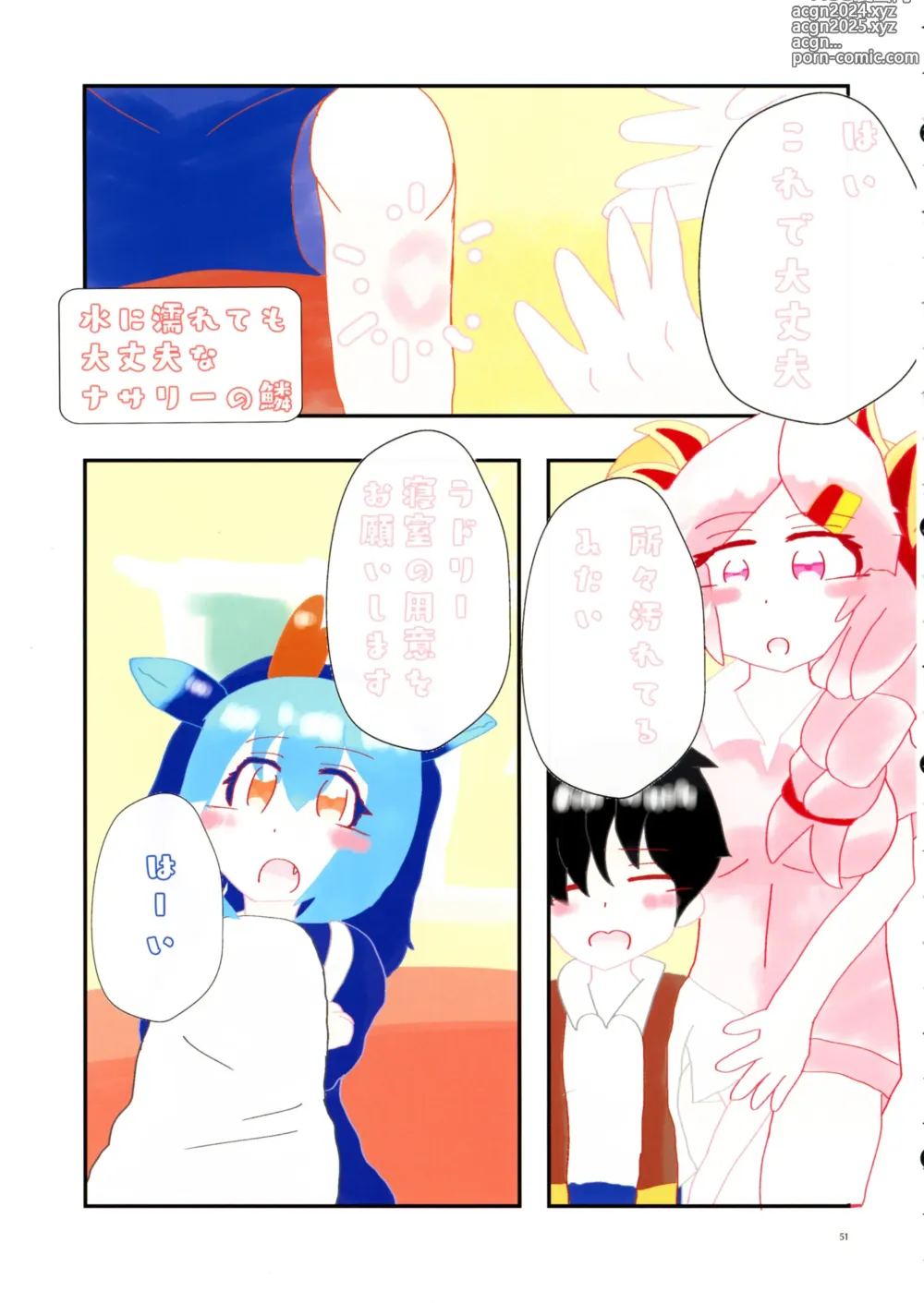 Page 50 of doujinshi Dorame Ecchi Goudoushi MYSTIC EROTIC