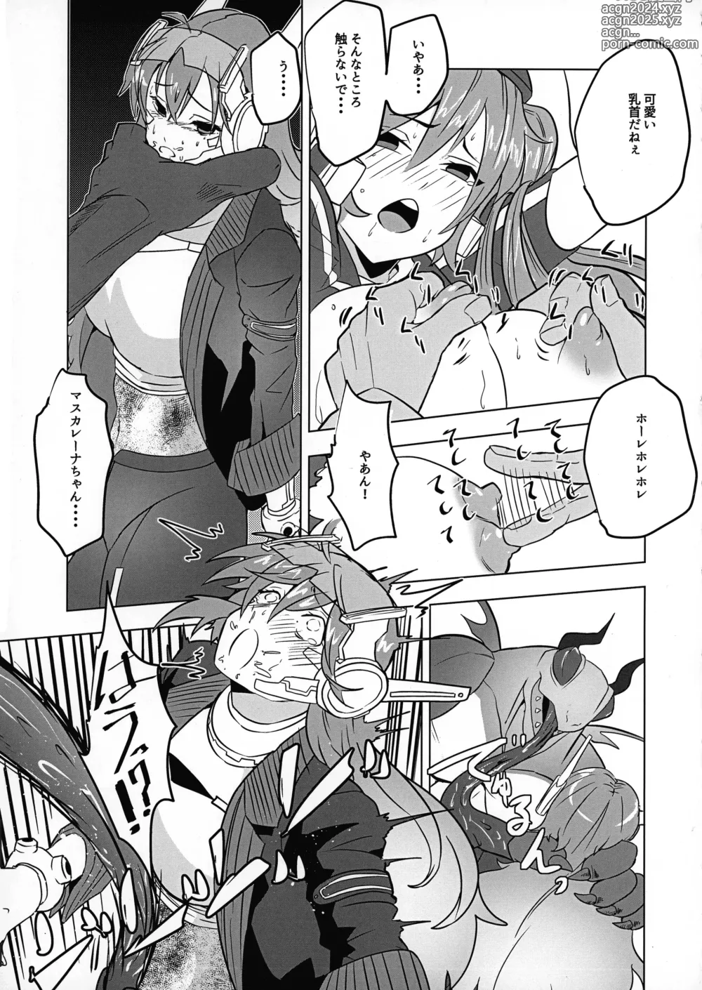 Page 10 of doujinshi Missing Order