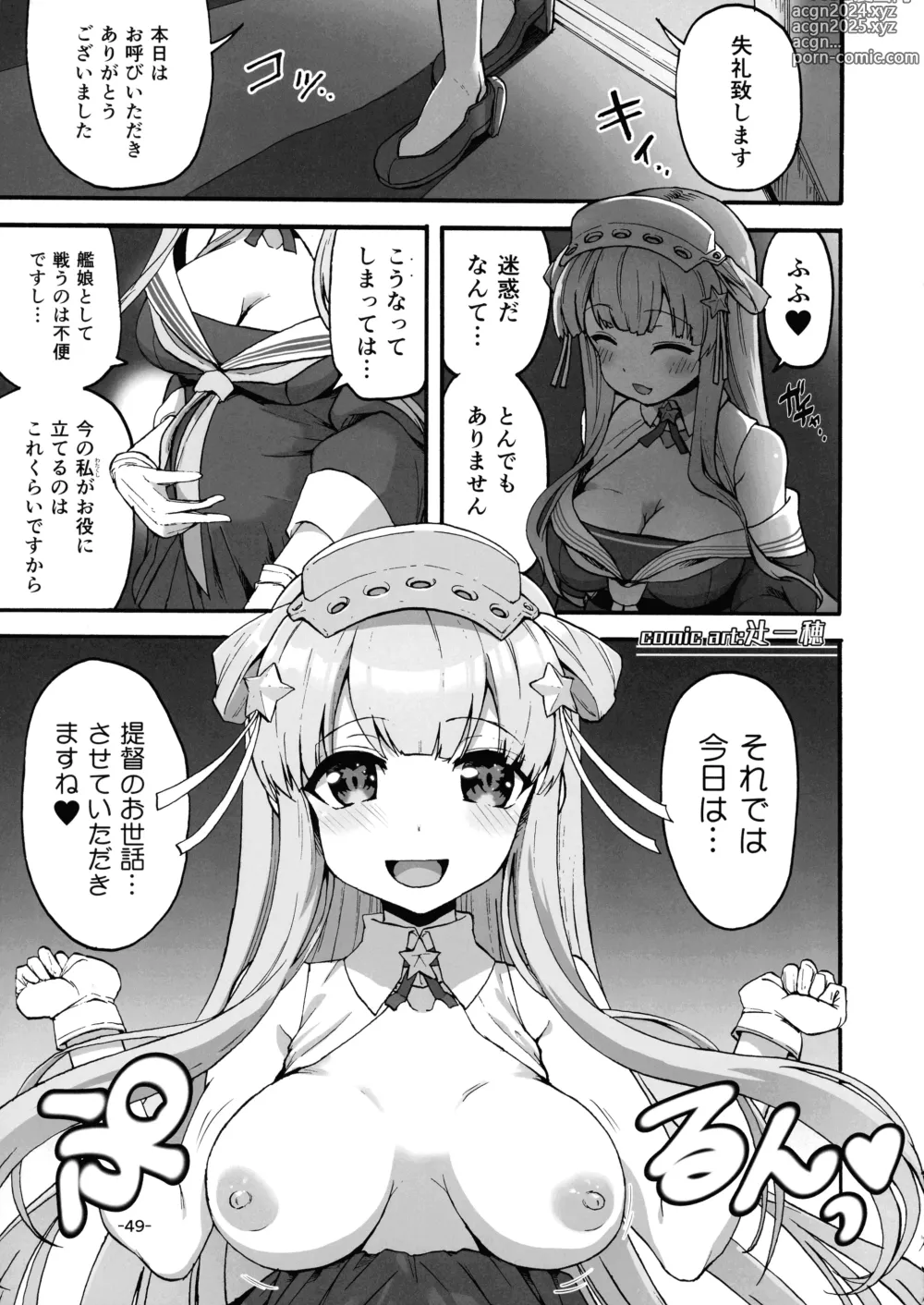 Page 48 of doujinshi KanMusu Bonyuu Goudou