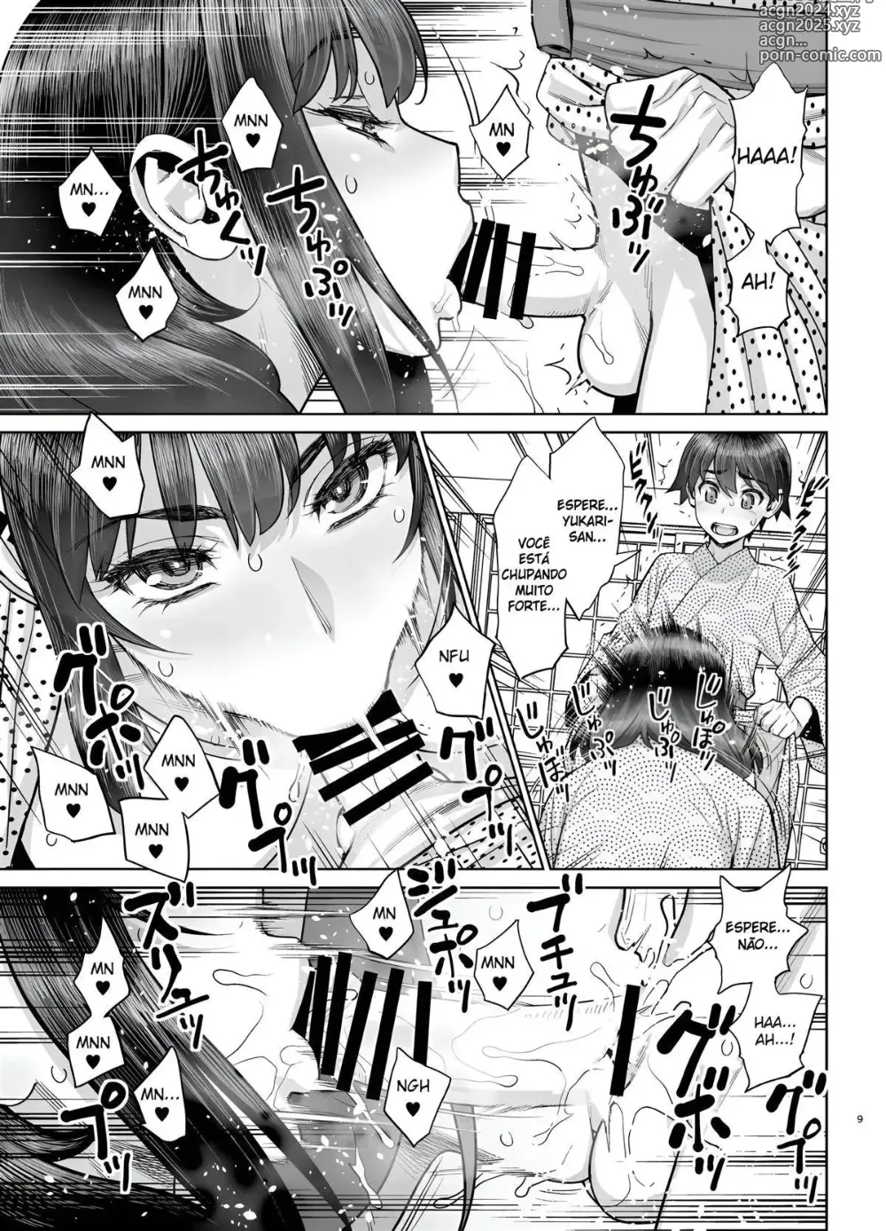 Page 11 of doujinshi Hajimete no Otomari Sex