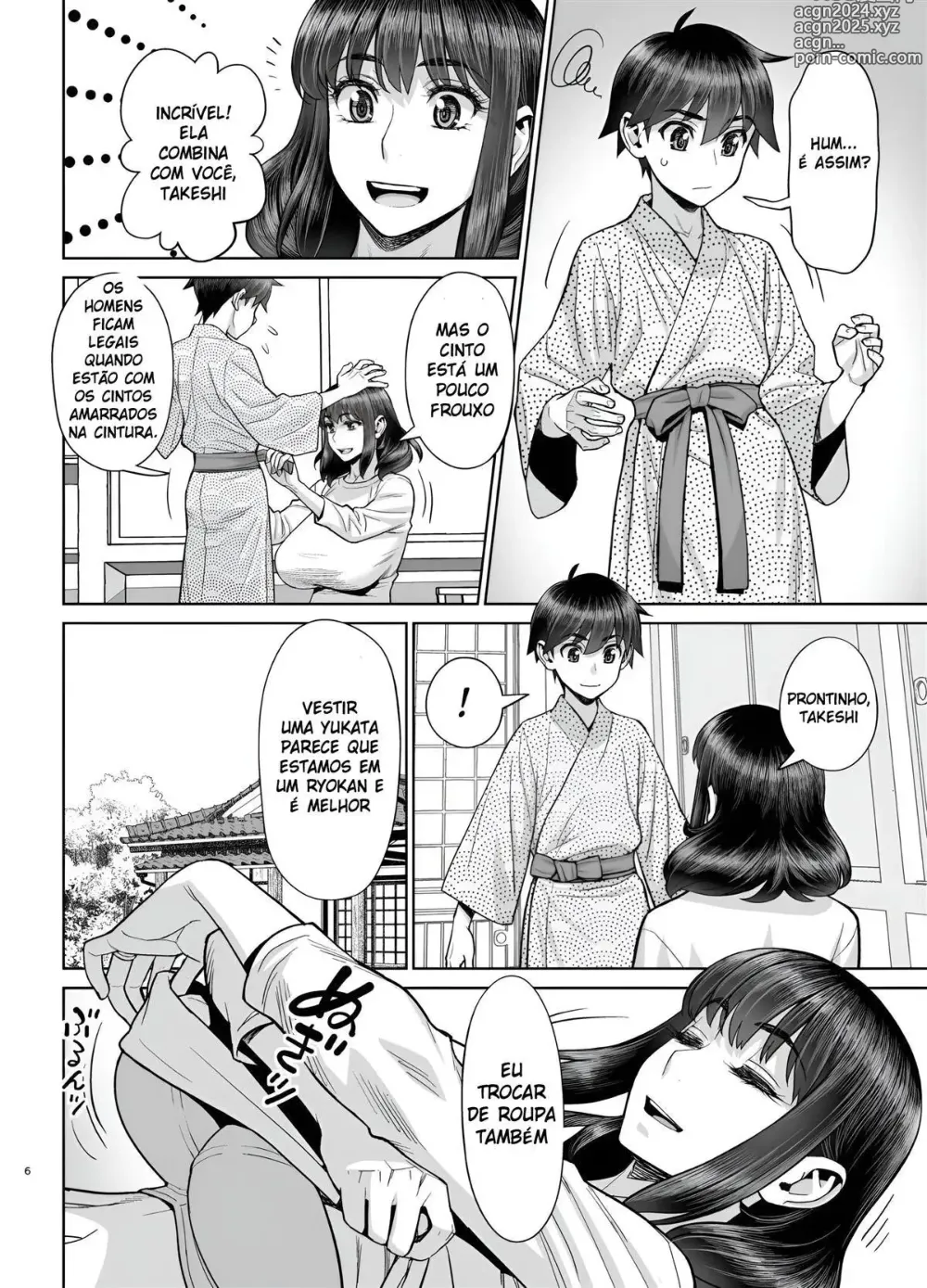 Page 8 of doujinshi Hajimete no Otomari Sex