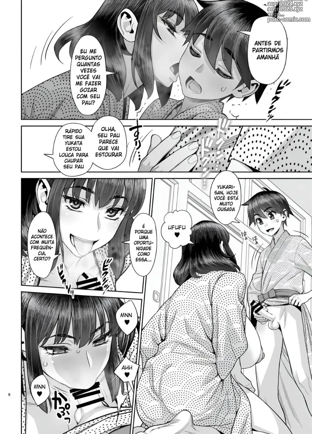 Page 10 of doujinshi Hajimete no Otomari Sex