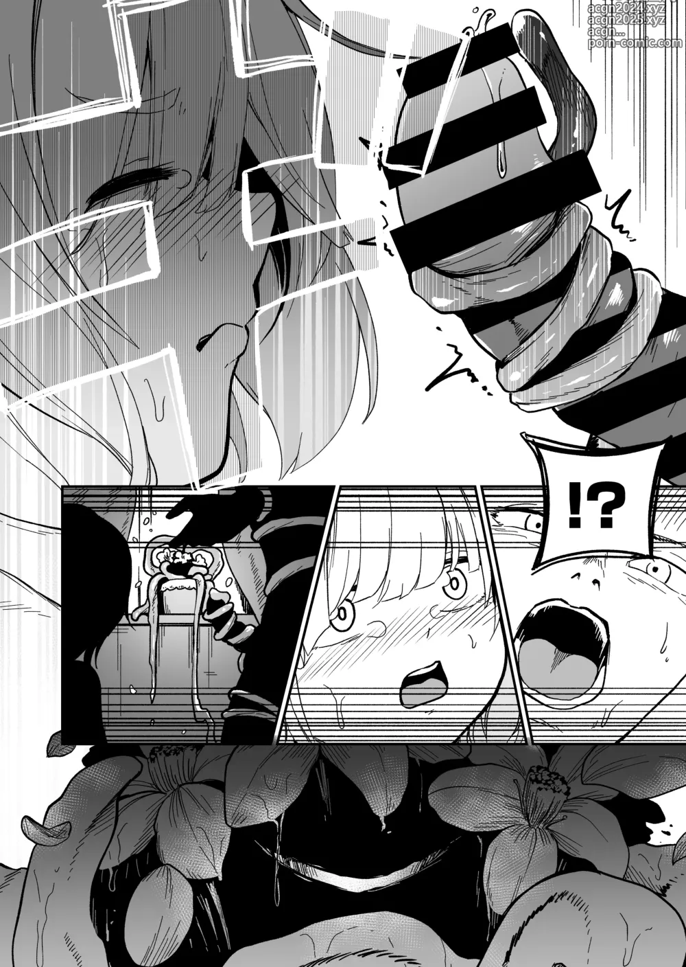 Page 10 of doujinshi kawaii ko ha katte kegashitai.