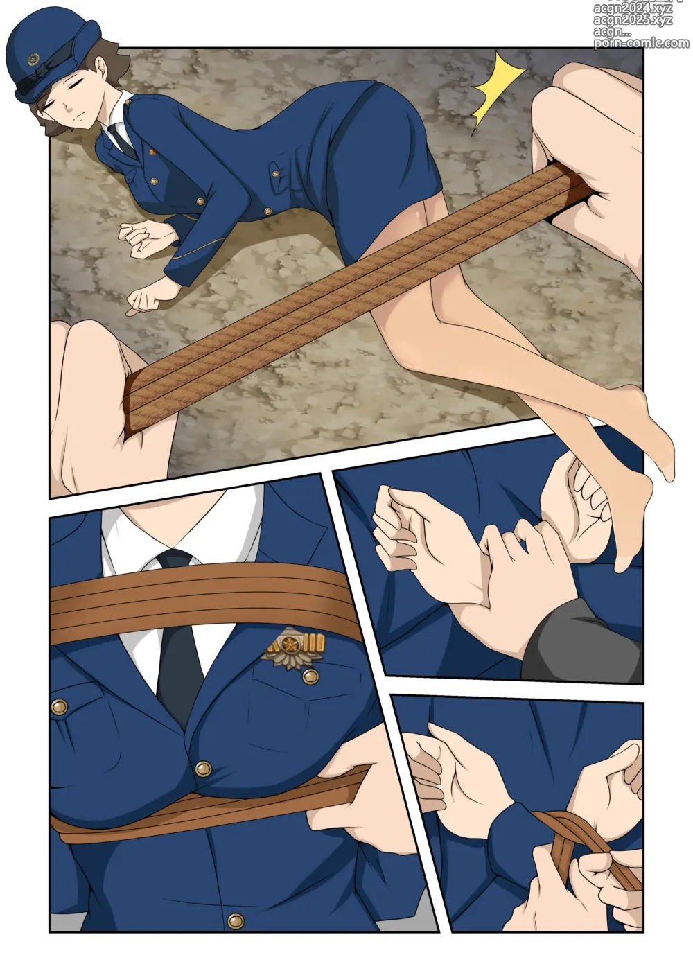 Page 4 of doujinshi The kidnapping of police officer Quan Hai