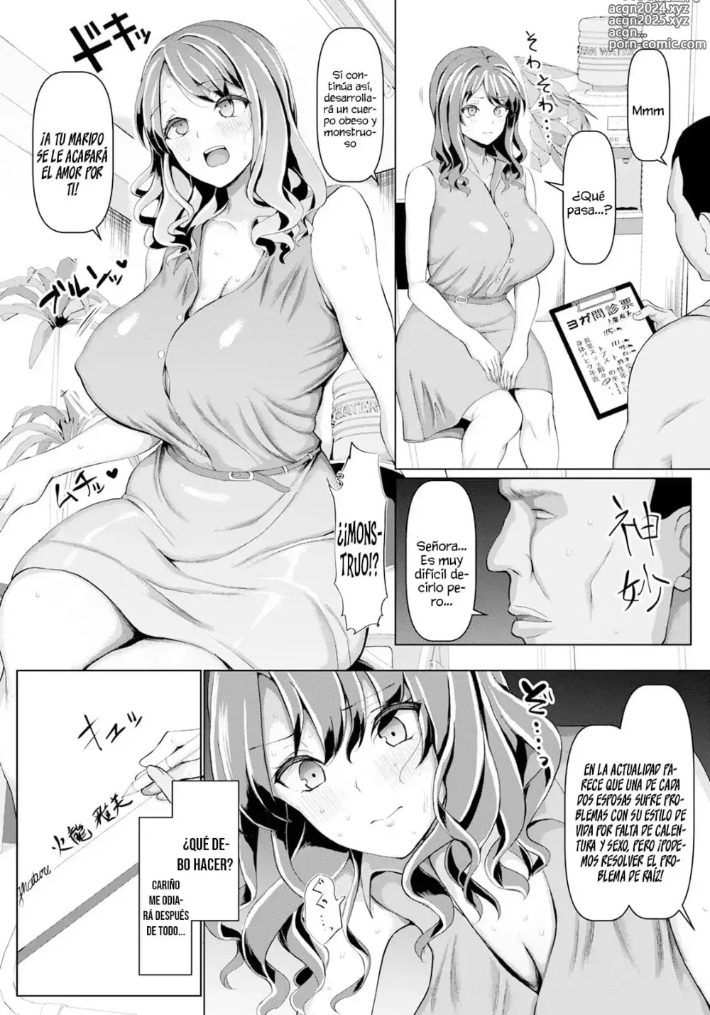 Page 4 of manga Inwai Choukyou Fitness