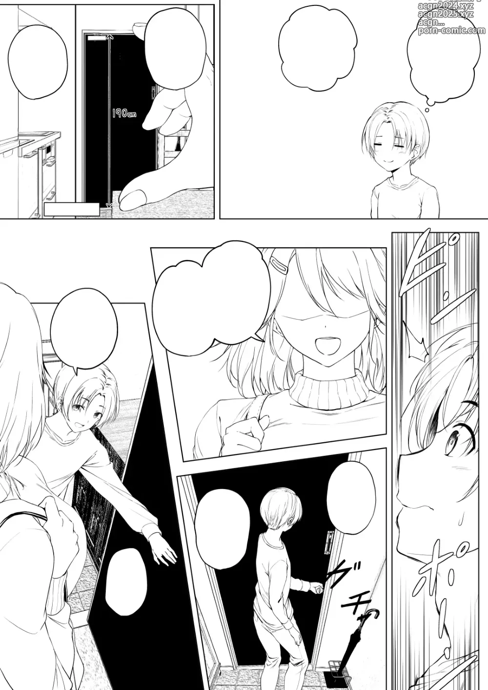 Page 48 of doujinshi Hachimitsu - Choushin Itoko to Ecchii Koto Shiyo 2 Previews