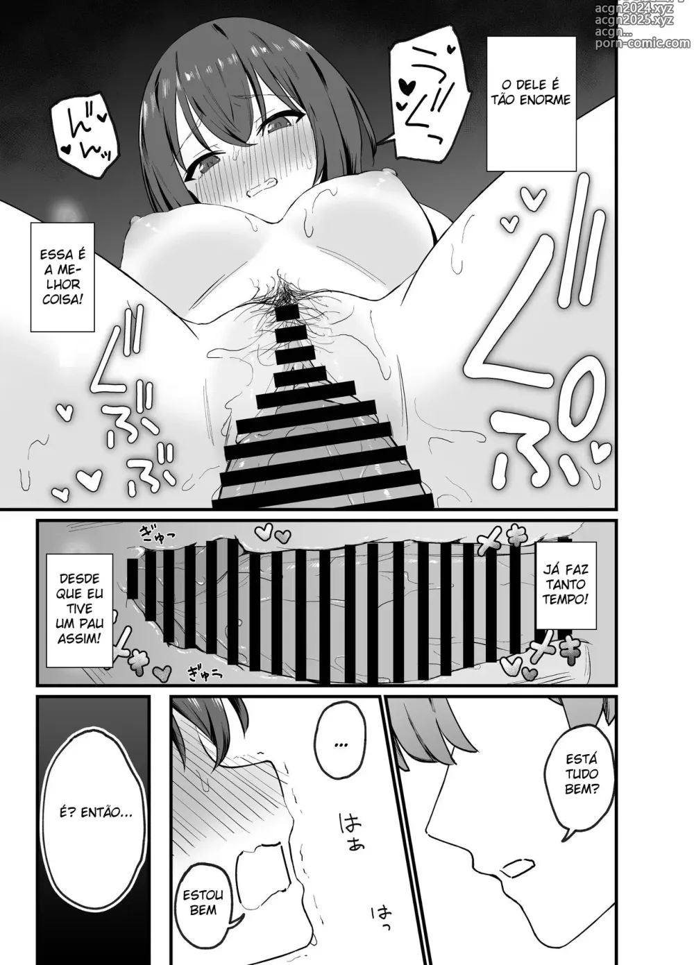 Page 19 of doujinshi I Wanna Make This Cool Girl My Bitch