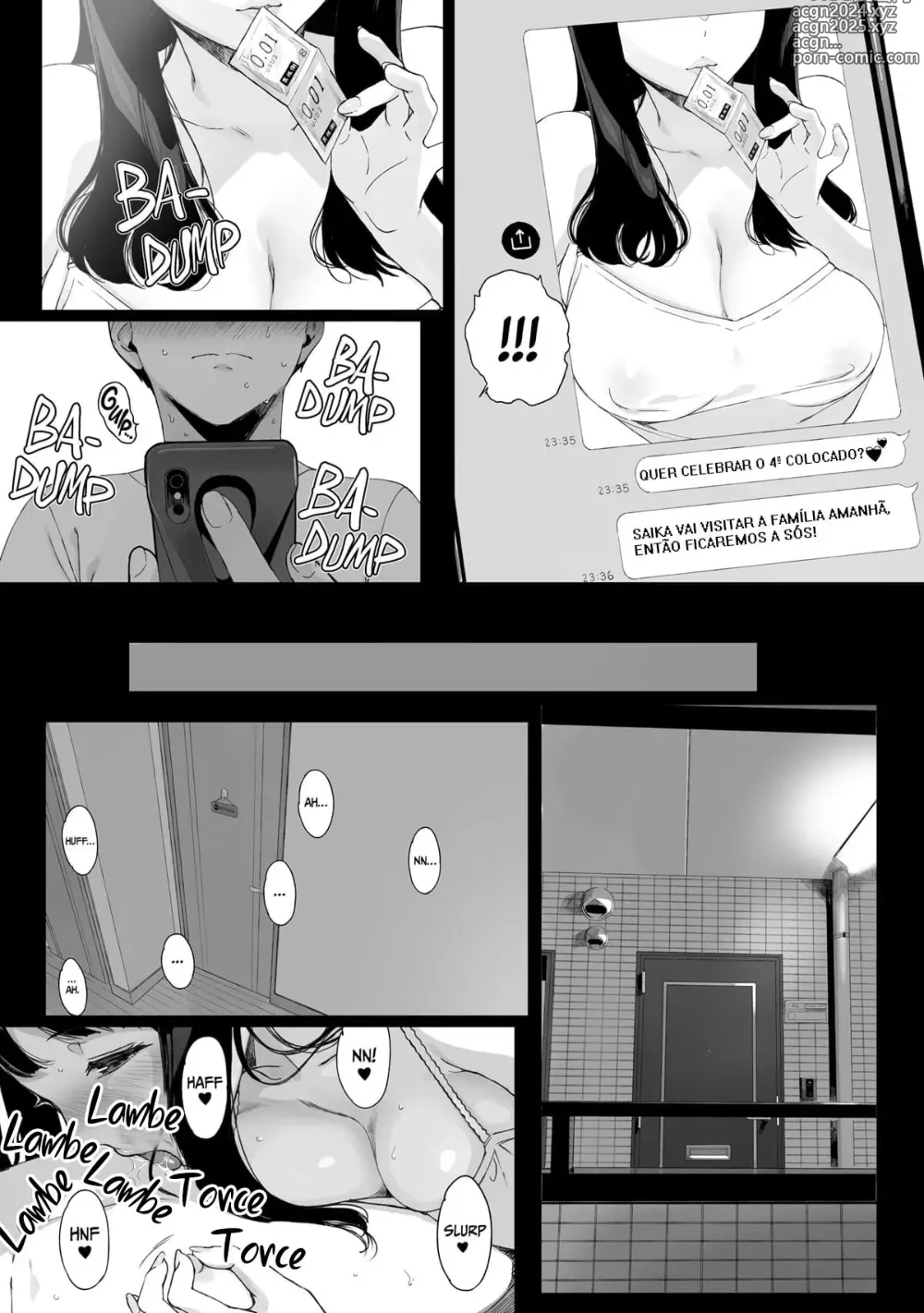 Page 30 of doujinshi Harém Gamer