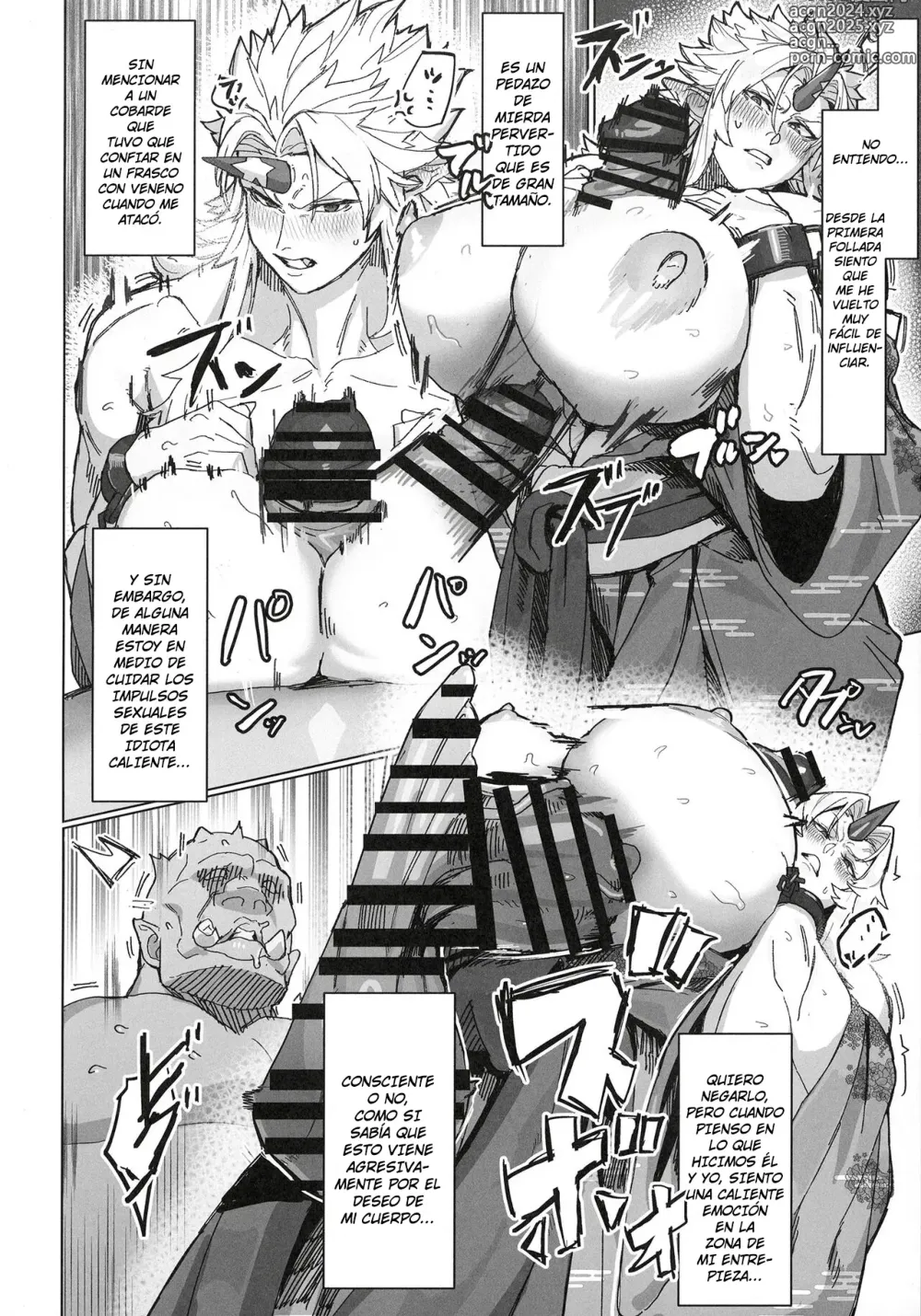 Page 14 of doujinshi Yuugi Nee-san to Ork ga kunzu hoguretsu 2  + CG DRAFT