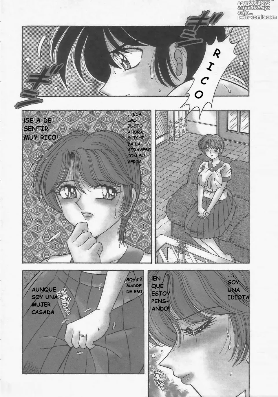 Page 11 of manga DESIRE