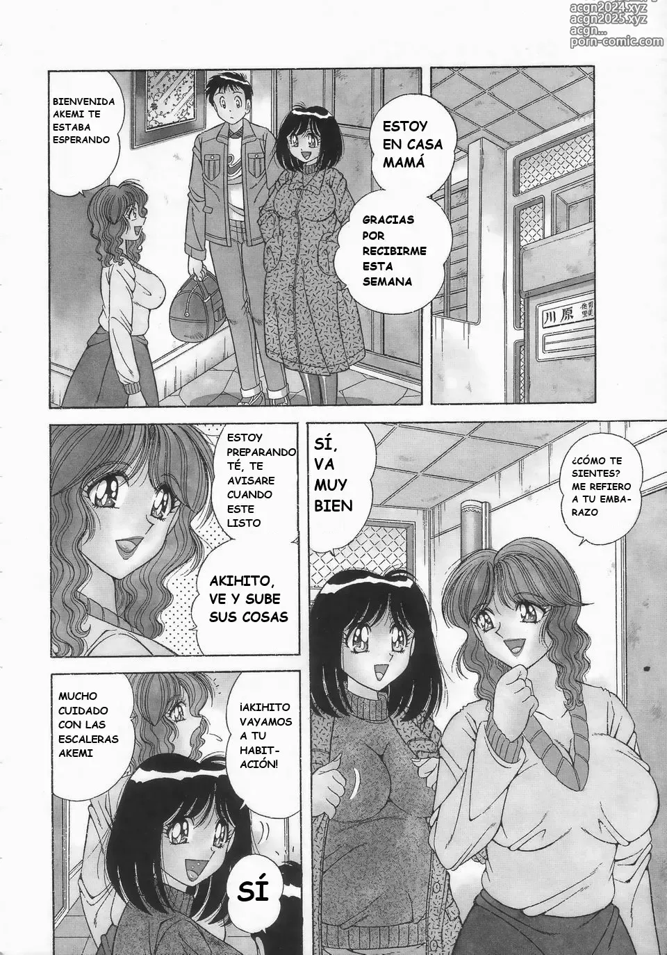 Page 136 of manga DESIRE