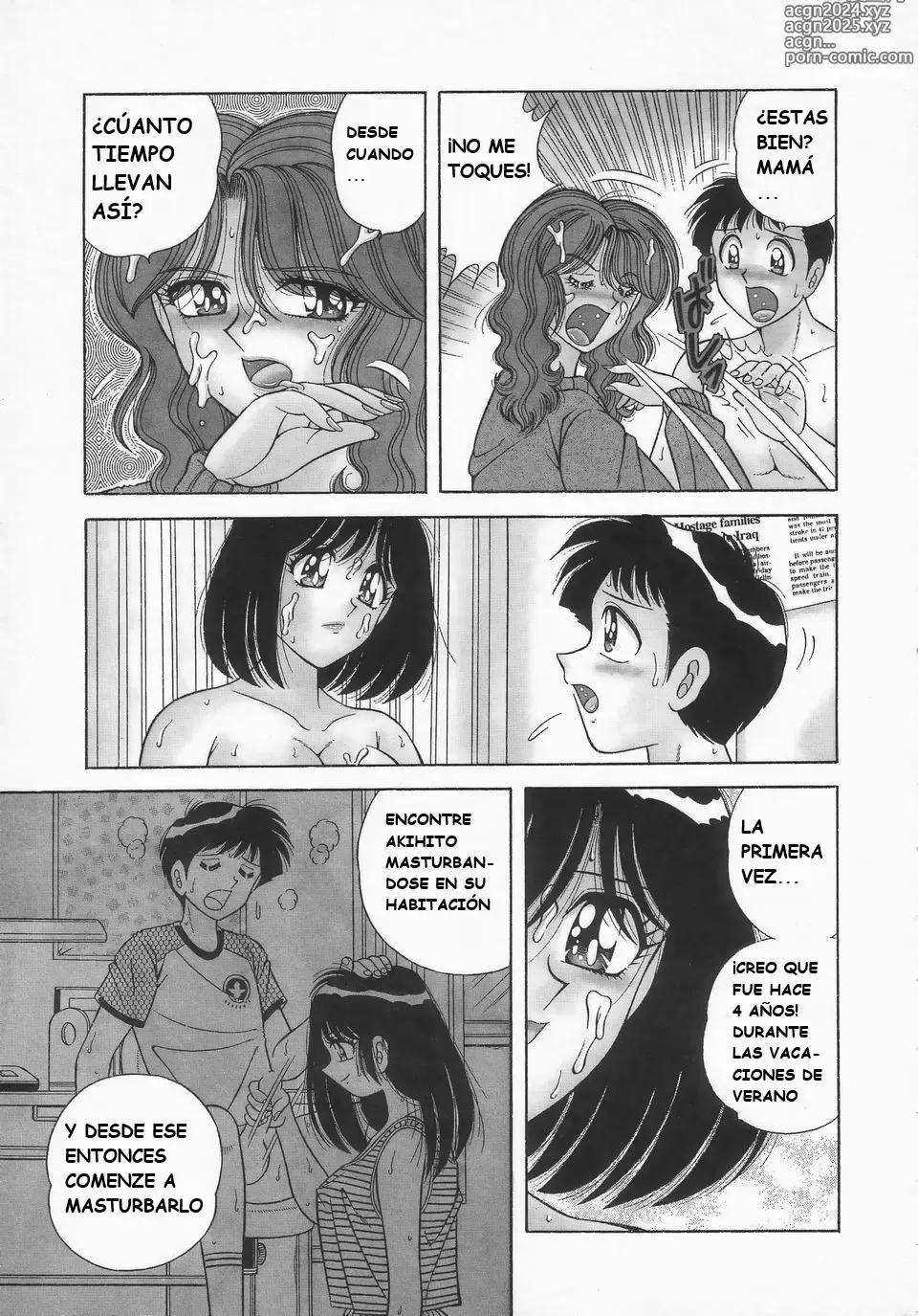 Page 157 of manga DESIRE